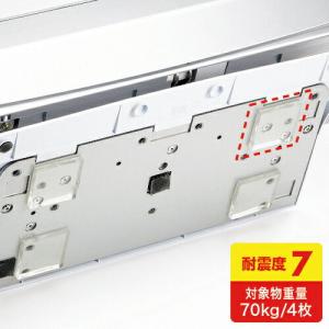 SANWA 透明両面粘着ゴム(中) ( QL-75CL )｜orangetool