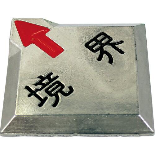 DAIDOHANT HP クリアーライン CL-7-1 1枚入 ( 10186758 ) (株)ダイ...