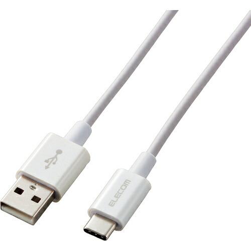 ELECOM やわらか耐久USB Type-Cケーブル ( MPA-ACYS07NWH )