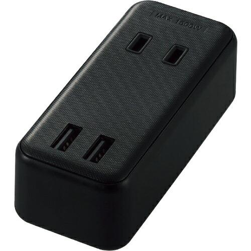 エレコム モバイルUSBタップ(直差し/2口+2ポート) ( MOT-U07-22BK ) エレコム...