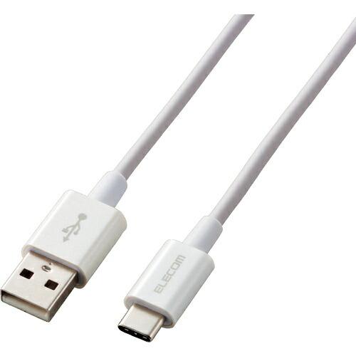 ELECOM やわらか耐久USB Type-Cケーブル ( MPA-ACYS12NWH )