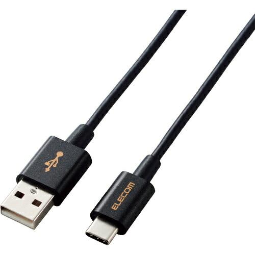 ELECOM やわらか耐久USB Type-Cケーブル ( MPA-ACYS07NBK )