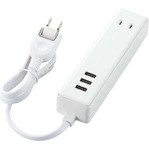 エレコム モバイルUSBタップ(ケーブル0.6m/2口+3ポート) ( MOT-U10-2306WH ) エレコム(株) (メーカー取寄)｜orangetool