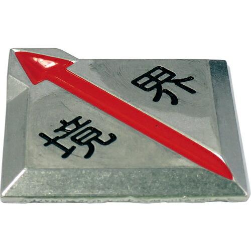 DAIDOHANT HP クリアーライン CL-9 1枚入 ( 10186760 ) (5Pkセット...