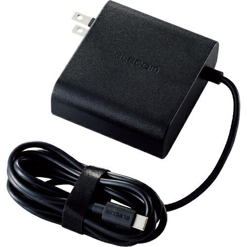 エレコム Power Delivery対応USB AC充電器(65W)  ( ACDC-PD0465...