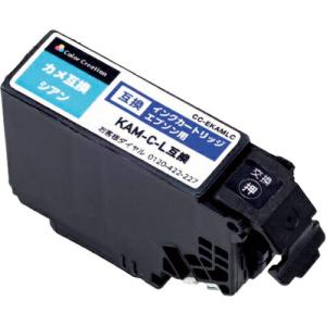 ELECOM カラークリエーション インクカートリッジ ( CC-EKAMLC )｜orangetool