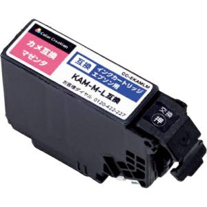 ELECOM カラークリエーション インクカートリッジ ( CC-EKAMLM )｜orangetool