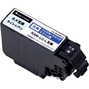 ELECOM カラークリエーション インクカートリッジ ( CC-EKAMLLC )｜orangetool