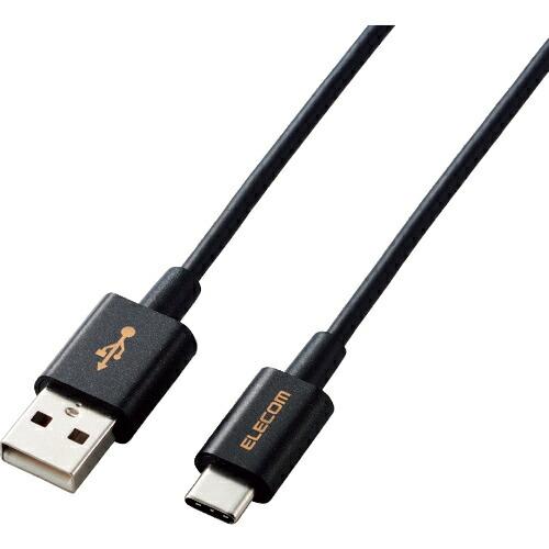 ELECOM やわらか耐久USB Type-Cケーブル ( MPA-ACYS03NBK )