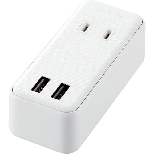 エレコム モバイルUSBタップ(直差し/2口+2ポート) ( MOT-U07-22WH ) エレコム...