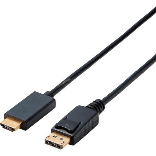 エレコム DisplayPort用HDMI変換ケーブル ( CAC-DPHDMI20BK )