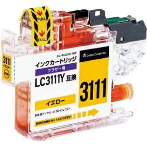 ELECOM カラークリエーション インクカートリッジ ( CC-BLC3111NY )｜orangetool