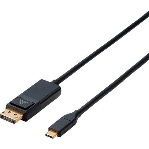 ELECOM USB Type-C用DisplayPort変換ケーブル ( CAC-CDP20BK ...