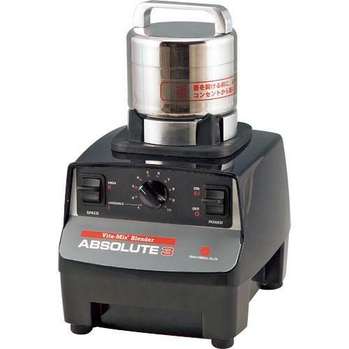 大阪ケミカル  アブソリュートミル  ( ABS-W )