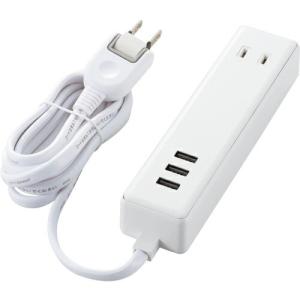 エレコム モバイルUSBタップ(ケーブル1.5m/2口+3ポート) ( MOT-U10-2315WH ) エレコム(株) (メーカー取寄)｜orangetool