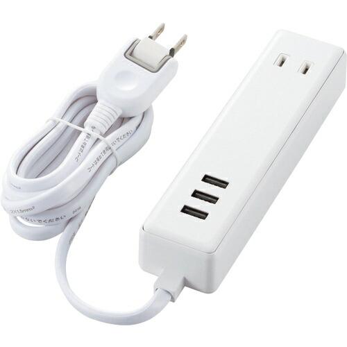 エレコム モバイルUSBタップ(ケーブル1.5m/2口+3ポート) ( MOT-U10-2315WH...