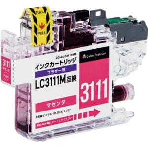 ELECOM カラークリエーション インクカートリッジ ( CC-BLC3111NM )｜orangetool