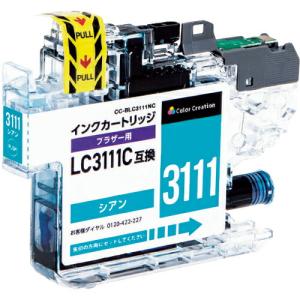 ELECOM カラークリエーション インクカートリッジ ( CC-BLC3111NC )｜orangetool