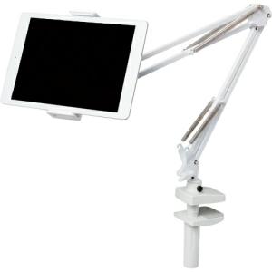 ELECOM Zアーム型タブレットスタンド ( TB-DSZARMWHN )｜orangetool