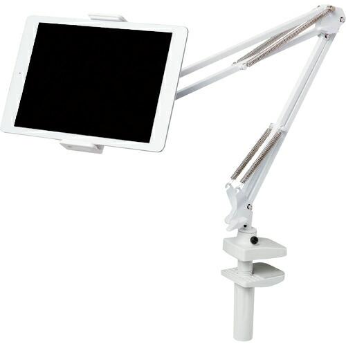 ELECOM Zアーム型タブレットスタンド ( TB-DSZARMWHN )