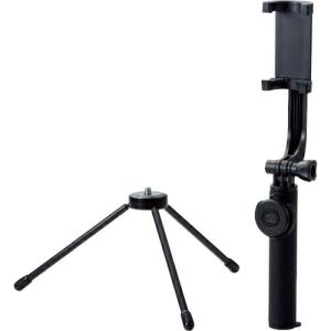 ELECOM Bluetooth自撮り棒(三脚付/45cm/回転ホルダータイプ) ( P-SSBTRBK )｜orangetool