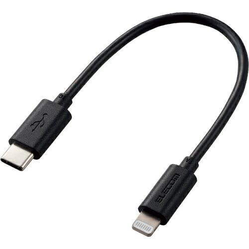 ELECOM USB-C to Lightningケーブル(スタンダード) ( MPA-CL01BK...
