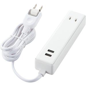 エレコム モバイルUSBタップ(ケーブル1.5m/2口+2ポート) ( MOT-U09-2215WH ) エレコム(株) (メーカー取寄)｜orangetool