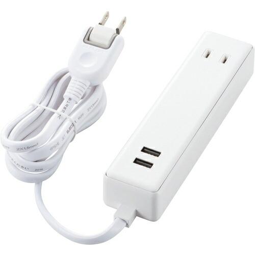 エレコム モバイルUSBタップ(ケーブル1.5m/2口+2ポート) ( MOT-U09-2215WH...