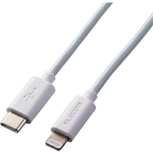 ELECOM USB-C to Lightningケーブル(スタンダード) ( MPA-CL10WH...