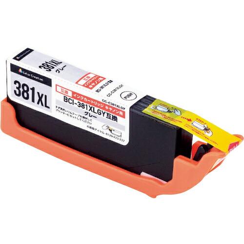 ELECOM カラークリエーション インクカートリッジ ( CC-C381XLGY )