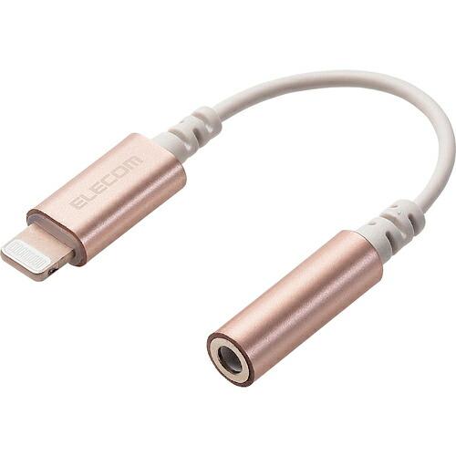 ELECOM Lightning-直径3.5mmステレオミニジャック変換ケーブル ( MPA-L35...
