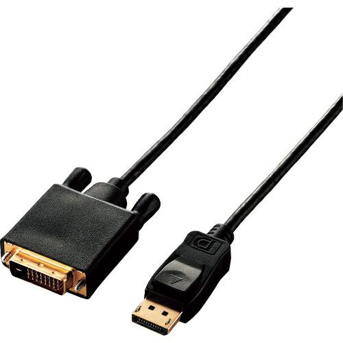 ELECOM DisplayPort用DVI変換ケーブル ( CAC-DPDVI20BK )