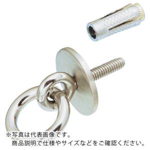 水本 リングフック ステンレス 丸カンボルトS型(アンカープラグ付) 捻子径W-1/4 ( B-936 ) (株)水本機械製作所｜orangetool