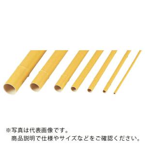 グローベン 人工竹千年丸竹 22φ 黄 22.0φ×L2000 ( A40ED122YH ) グローベン(株) (メーカー取寄)｜orangetool