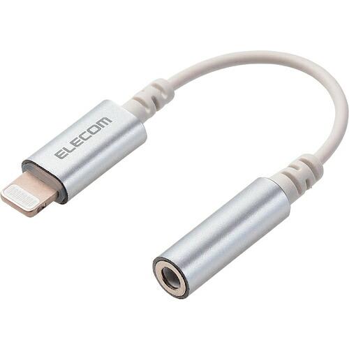 エレコム Lightning-直径3.5mmステレオミニジャック変換ケーブル  ( MPA-L35D...