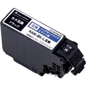 ELECOM カラークリエーション インクカートリッジ ( CC-EKAMLBK )｜orangetool