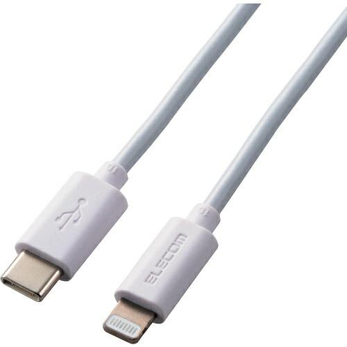 ELECOM USB-C to Lightningケーブル(スタンダード) ( MPA-CL05WH...