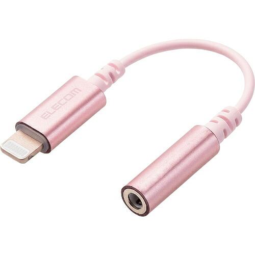 ELECOM Lightning-直径3.5mmステレオミニジャック変換ケーブル ( MPA-L35...
