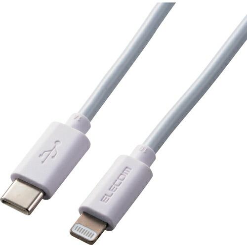 ELECOM USB-C to Lightningケーブル(スタンダード) ( MPA-CL20WH...
