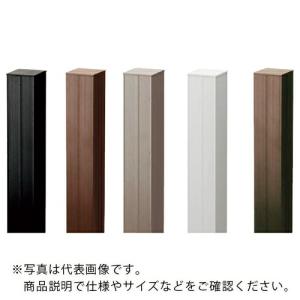 グローベン PLAD/one(プラドワン)フェンスアルミ40角柱ウォルナットブラウン 40×40×L1650 ( G50HLA0416LB )｜orangetool