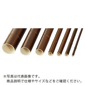 グローベン 人工竹千年丸竹 63φ 燻 63.0φ×L2000 ( A40EA163EH ) グローベン(株) (メーカー取寄)｜orangetool