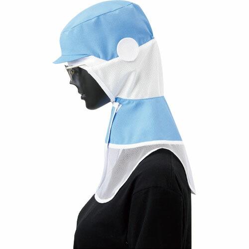 サンペックス ロングフード 衛生帽子 サックス L ( CD-590-K1-L )