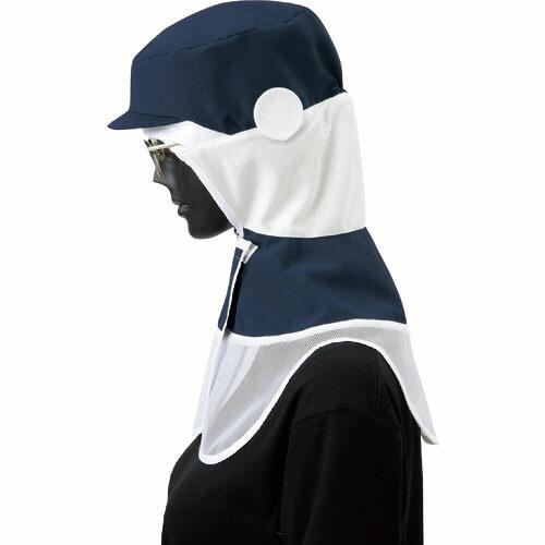 サンペックス ロングフード 衛生帽子 ネイビー L ( CD-590-K3-L )