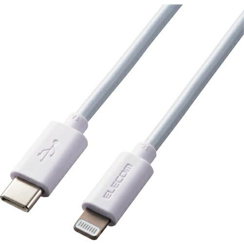 ELECOM USB-C to Lightningケーブル(スタンダード) ( MPA-CL15WH...