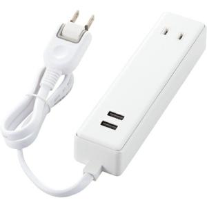 エレコム モバイルUSBタップ(ケーブル0.6m/2口+2ポート) ( MOT-U09-2206WH ) エレコム(株) (メーカー取寄)｜orangetool