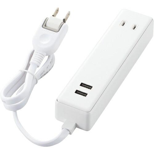 エレコム モバイルUSBタップ(ケーブル0.6m/2口+2ポート) ( MOT-U09-2206WH...