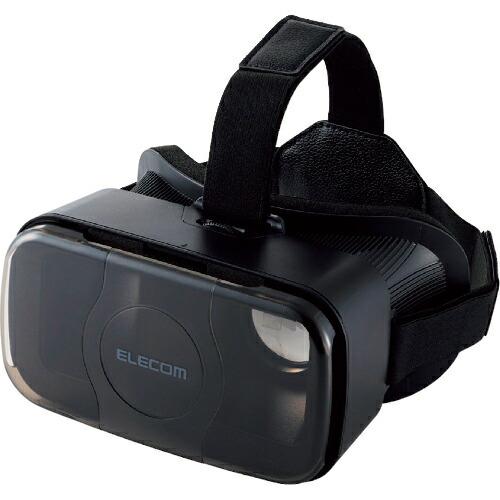 ELECOM VRグラス(スタンダードタイプ) ( VRG-S01BK )