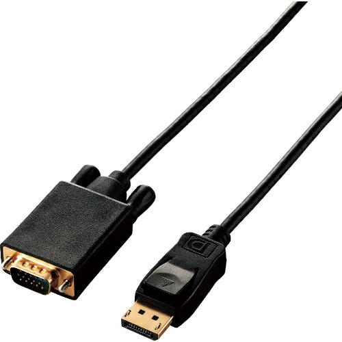 ELECOM DisplayPort用VGA変換ケーブル ( CAC-DPVGA20BK )