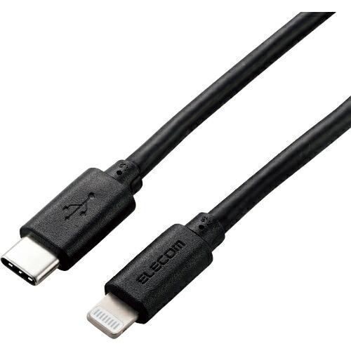 ELECOM USB-C to Lightningケーブル(やわらか) ( MPA-CLY20BK ...