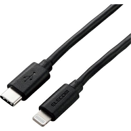 ELECOM USB-C to Lightningケーブル(やわらか) ( MPA-CLY12BK ...